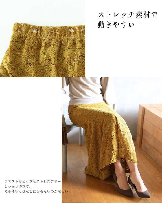 コーデを格上げするベロアレース