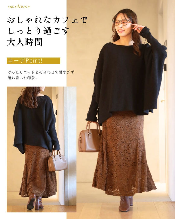 コーデを格上げするベロアレース