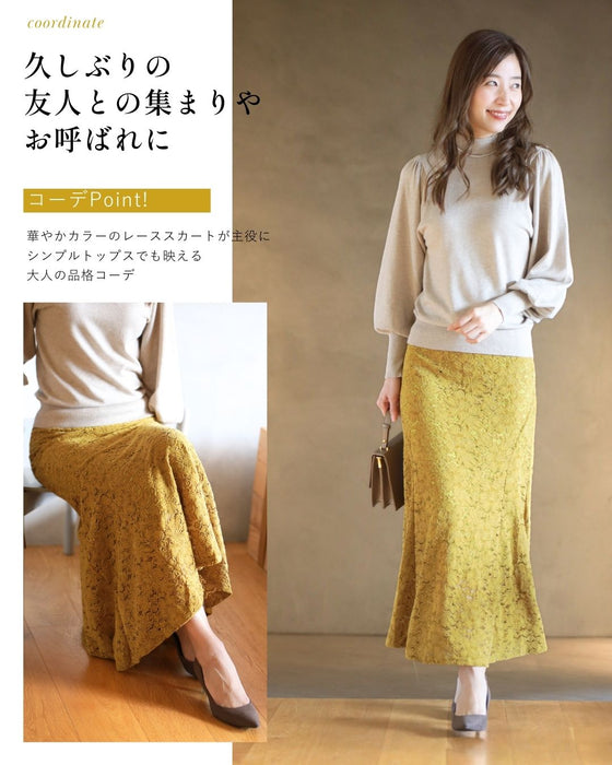 コーデを格上げするベロアレース