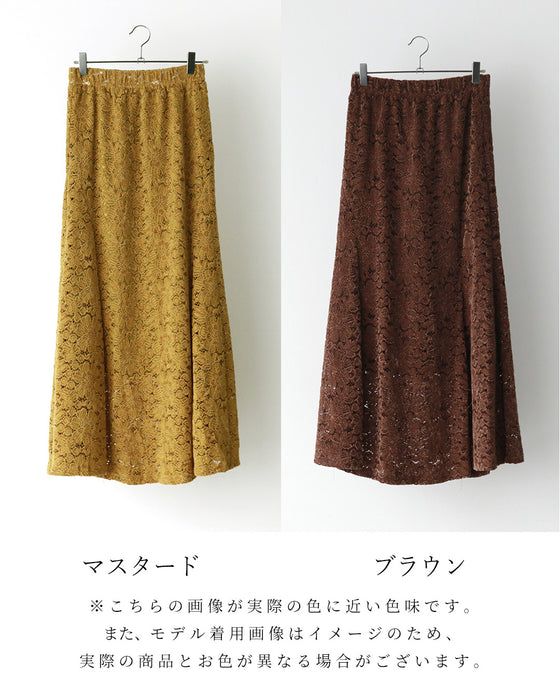 コーデを格上げするベロアレース