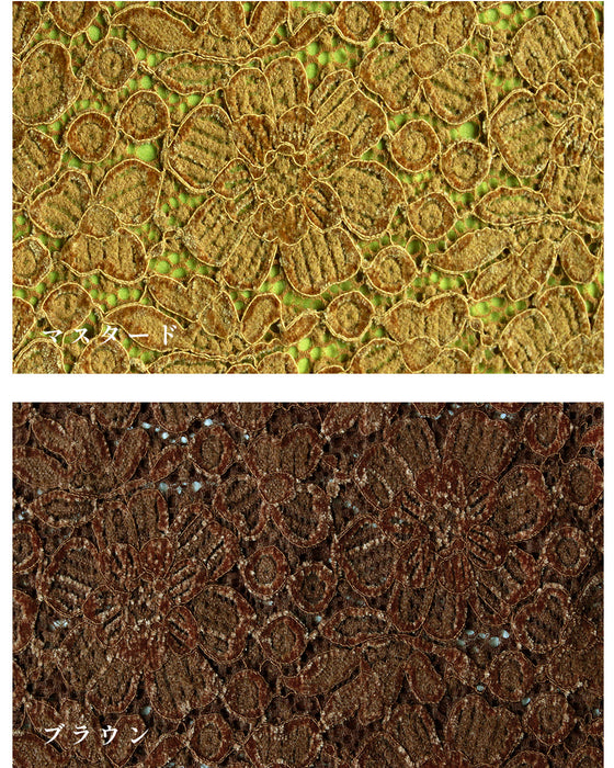 コーデを格上げするベロアレース