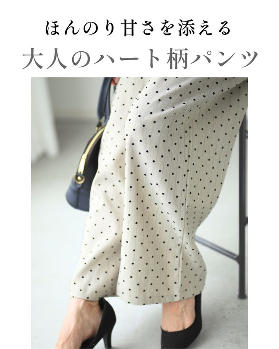 ハート柄ストライプ　大人の遊びパンツ