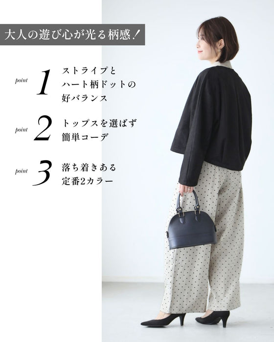 ハート柄ストライプ　大人の遊びパンツ