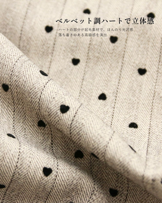 ハート柄ストライプ　大人の遊びパンツ