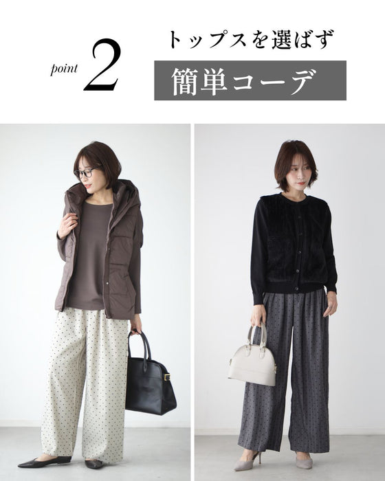 ハート柄ストライプ　大人の遊びパンツ