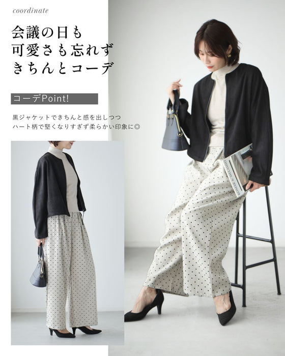 ハート柄ストライプ　大人の遊びパンツ