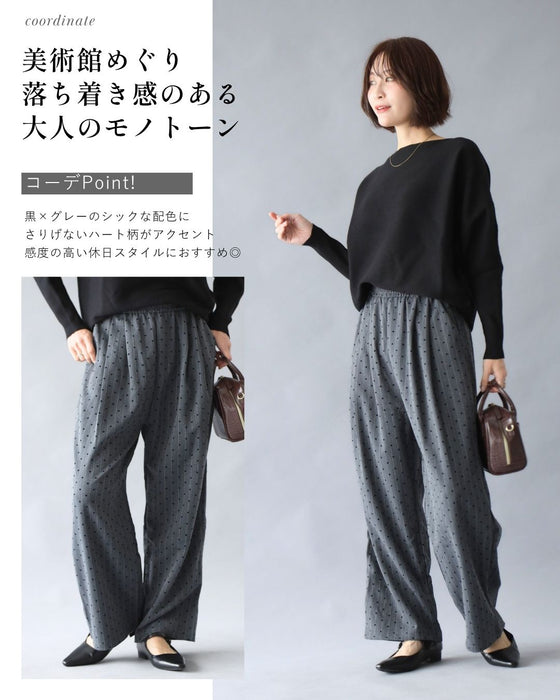 ハート柄ストライプ　大人の遊びパンツ