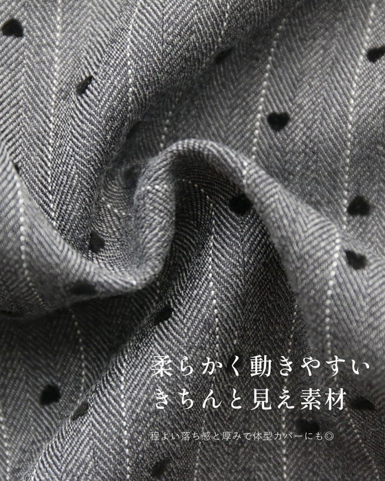 ハート柄ストライプ　大人の遊びパンツ