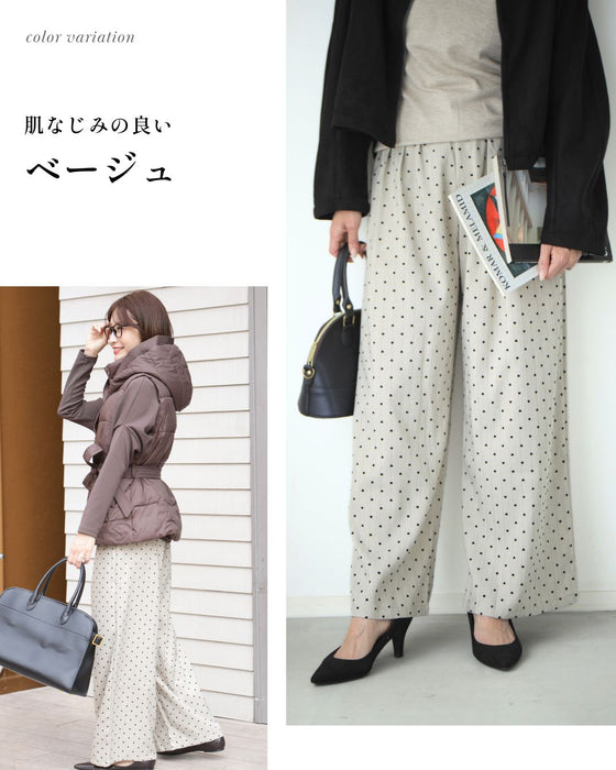 ハート柄ストライプ　大人の遊びパンツ