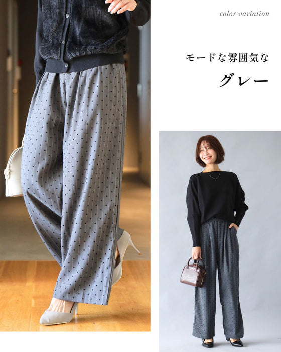 ハート柄ストライプ　大人の遊びパンツ