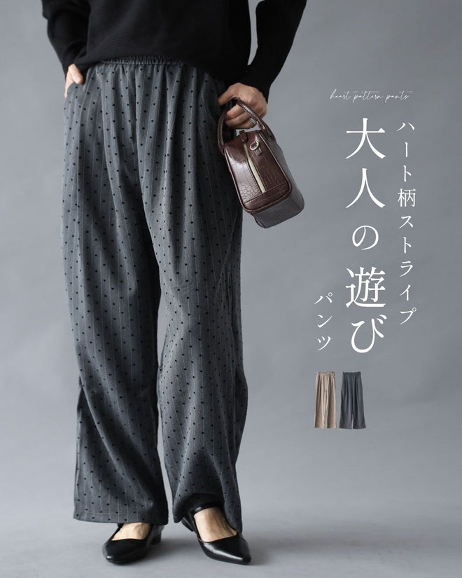 Ehre style – ONE PEACE ONLINE