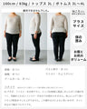 今どき喪服ブラックフォーマル【ワンピース単品】