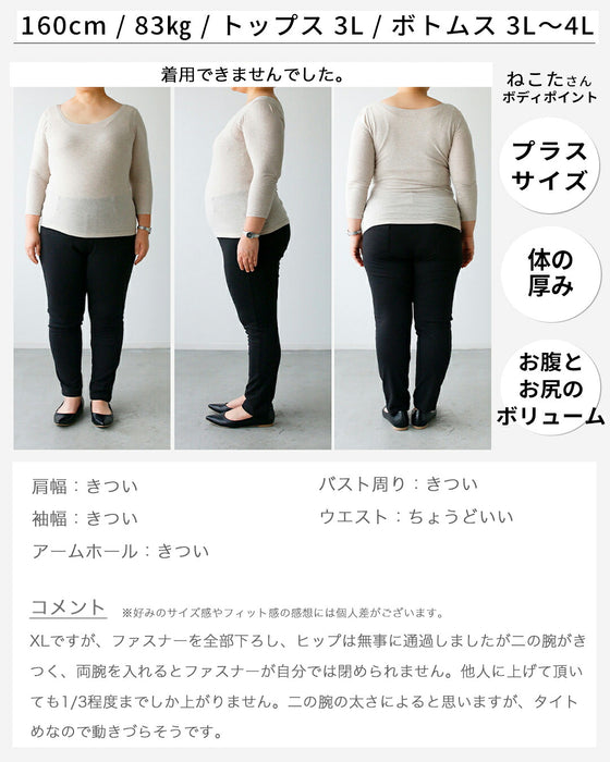 今どき喪服ブラックフォーマル【ワンピース単品】