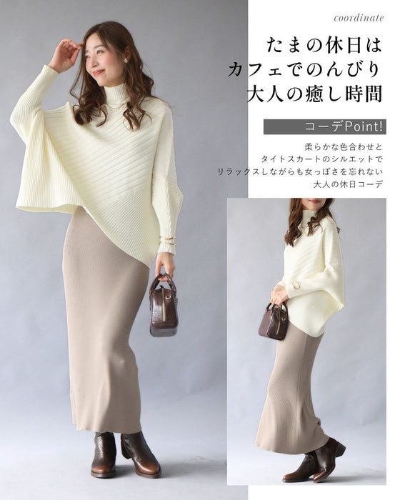 ゆるさが癖になる、ひとクセニット