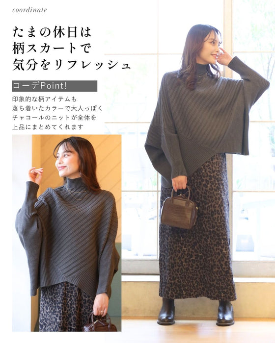 ゆるさが癖になる、ひとクセニット