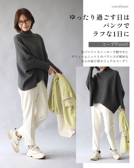 ゆるさが癖になる、ひとクセニット