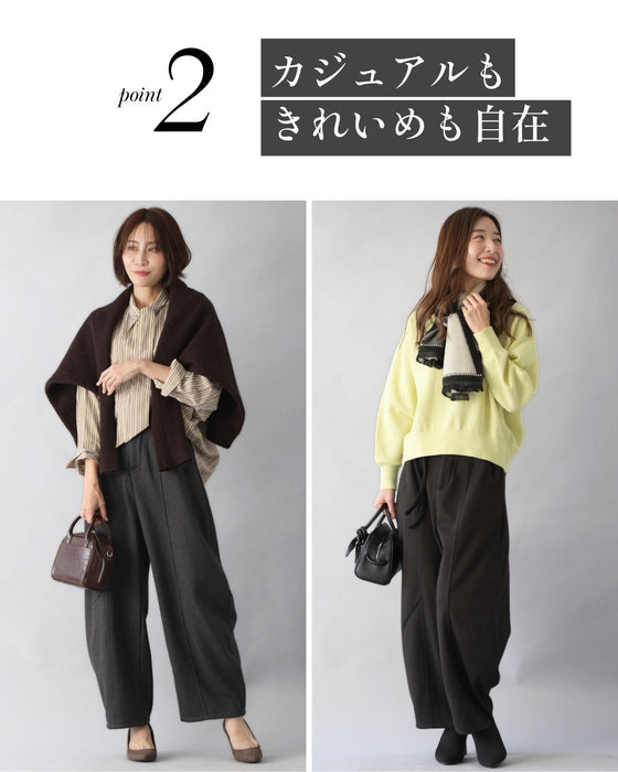 新ワイドの形 足悩み解決 カーブ暖パンツ