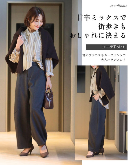 新ワイドの形 足悩み解決 カーブ暖パンツ