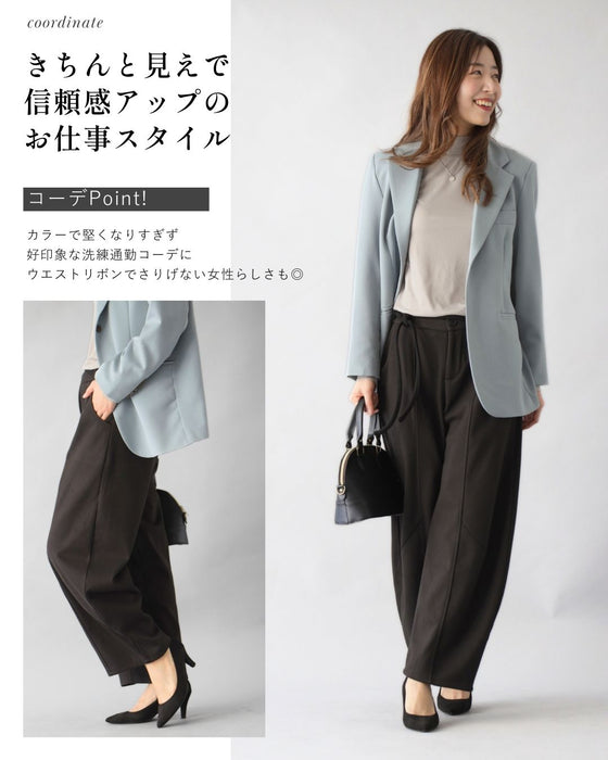 新ワイドの形 足悩み解決 カーブ暖パンツ