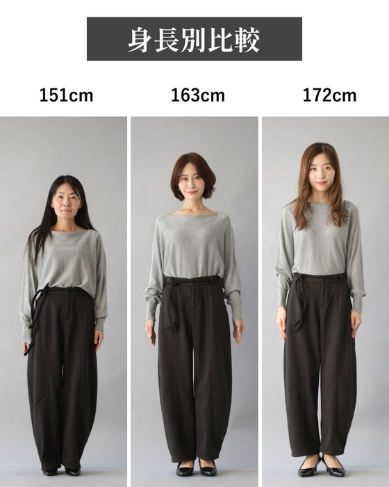 新ワイドの形 足悩み解決 カーブ暖パンツ