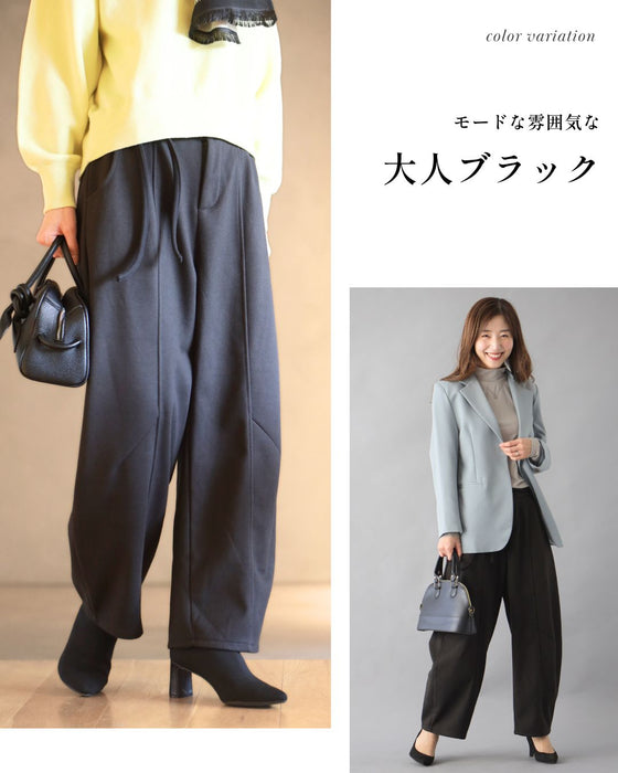 新ワイドの形 足悩み解決 カーブ暖パンツ
