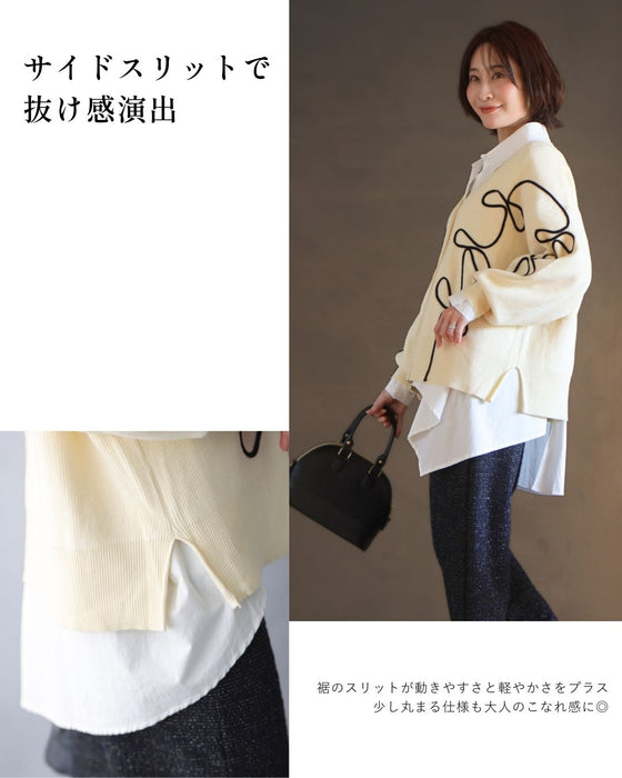 手抜き回避！お出かけ着映え立体リボンカーデ