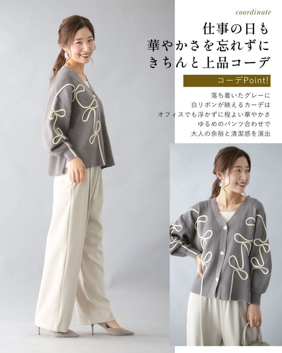 手抜き回避！お出かけ着映え立体リボンカーデ