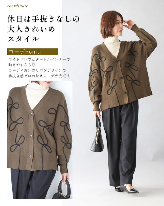 手抜き回避！お出かけ着映え立体リボンカーデ