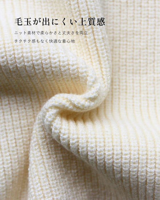 手抜き回避！お出かけ着映え立体リボンカーデ