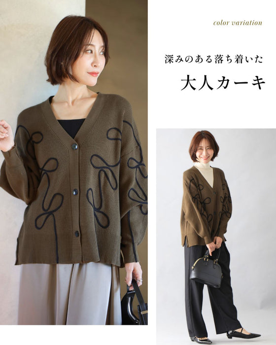 手抜き回避！お出かけ着映え立体リボンカーデ