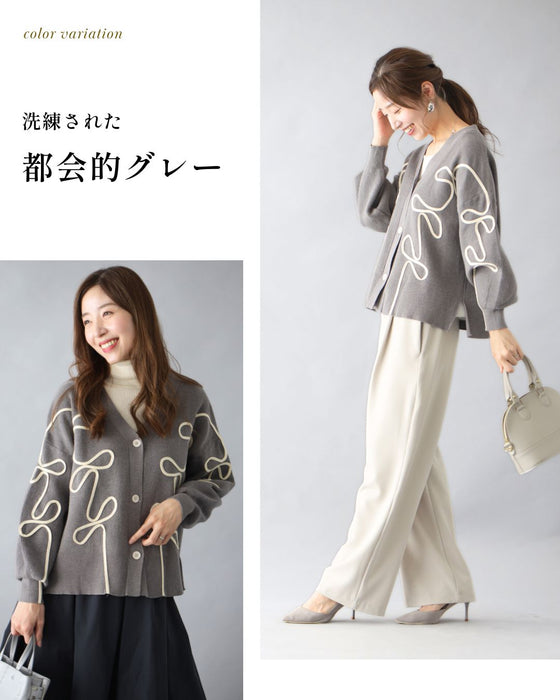 手抜き回避！お出かけ着映え立体リボンカーデ