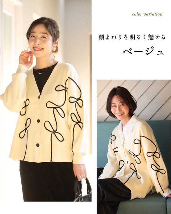 手抜き回避！お出かけ着映え立体リボンカーデ