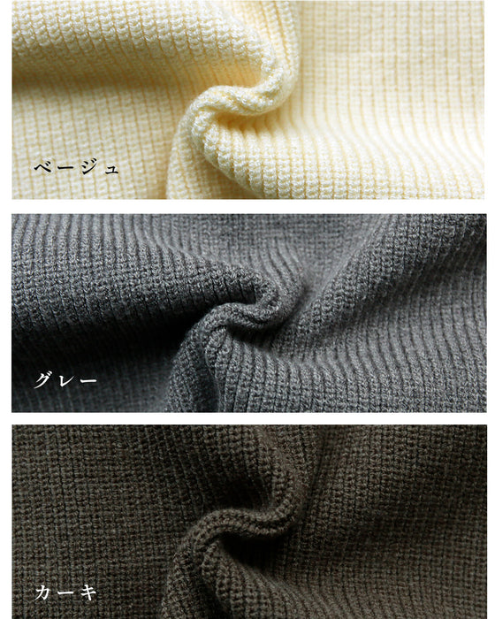 手抜き回避！お出かけ着映え立体リボンカーデ