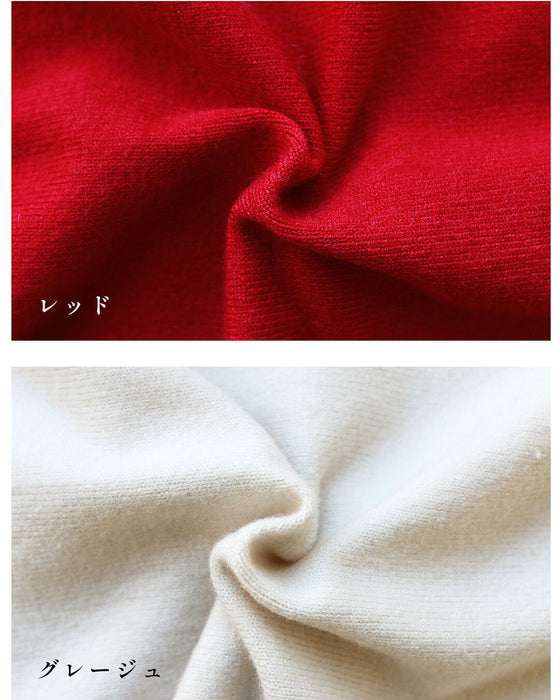 【2026年！新春福袋！２点無料でついてくる！？】このニットを買うと、、、商品2点プレゼント