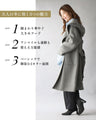 ＼エチケットブラシ付き／仕事も休日も 冬日常に寄り添う フード暖コート