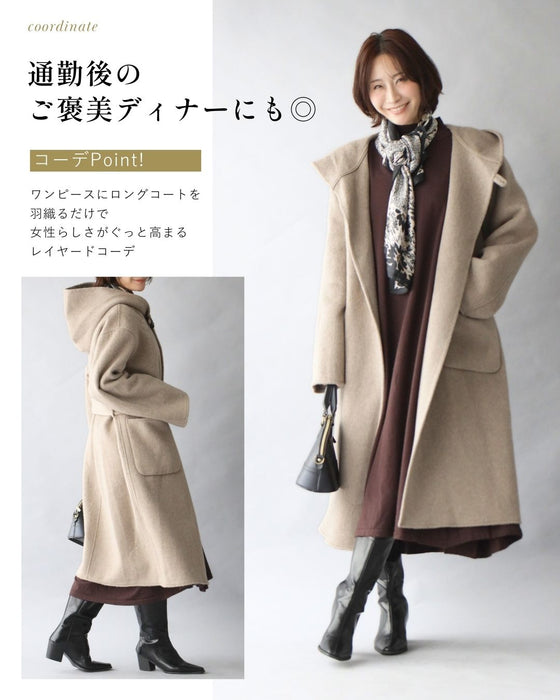 ＼エチケットブラシ付き／仕事も休日も 冬日常に寄り添う フード暖コート