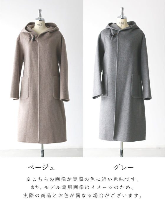 ＼エチケットブラシ付き／仕事も休日も 冬日常に寄り添う フード暖コート