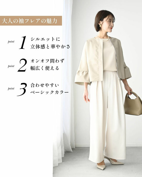 綺麗をキープ きちんと レザー 袖フレアジャケット