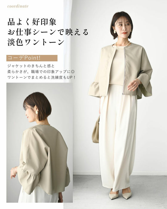綺麗をキープ きちんと レザー 袖フレアジャケット