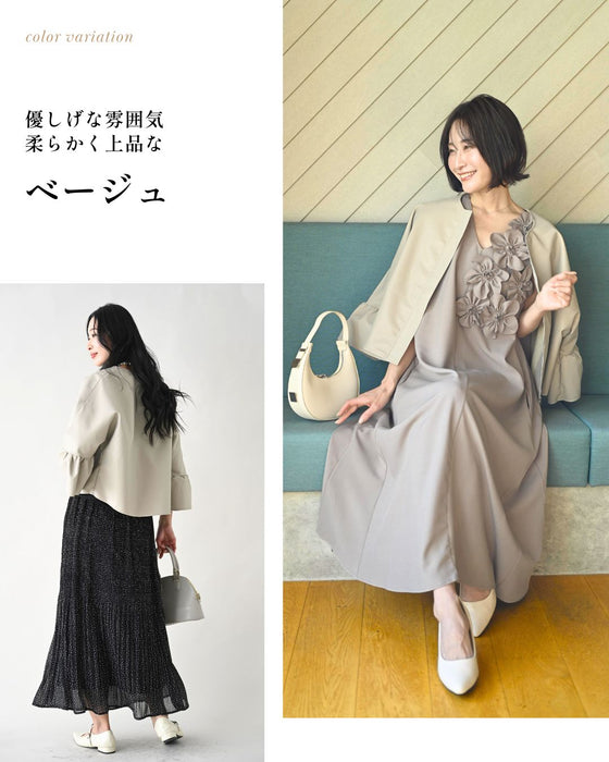 綺麗をキープ きちんと レザー 袖フレアジャケット