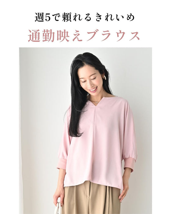 週5で使える　通勤　ブラウス　✓UVカット　✓洗える　✓シワ無し