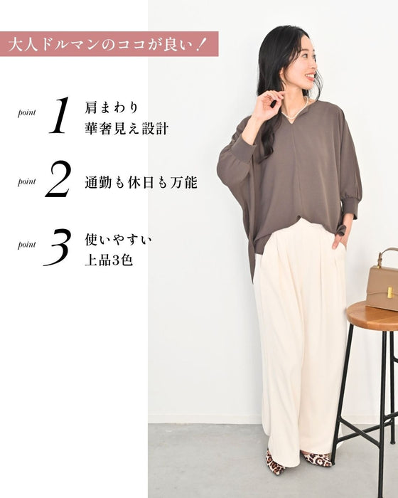 週5で使える　通勤　ブラウス　✓UVカット　✓洗える　✓シワ無し