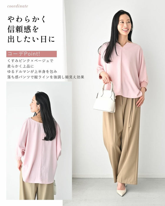 週5で使える　通勤　ブラウス　✓UVカット　✓洗える　✓シワ無し