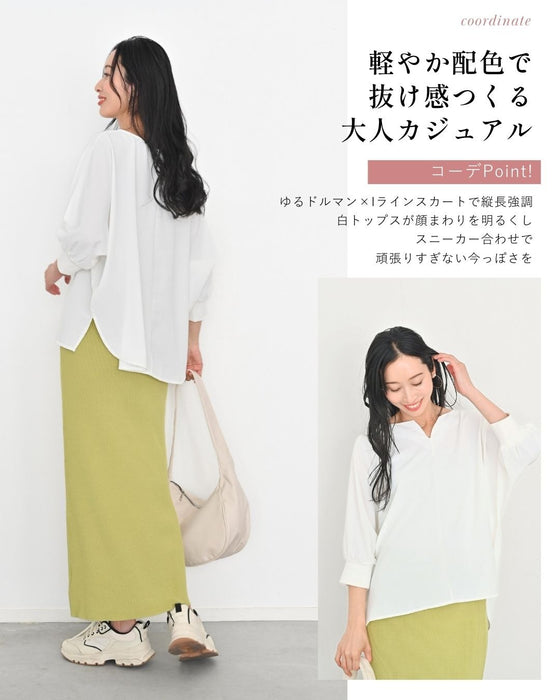 週5で使える　通勤　ブラウス　✓UVカット　✓洗える　✓シワ無し