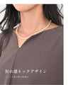 週5で使える　通勤　ブラウス　✓UVカット　✓洗える　✓シワ無し