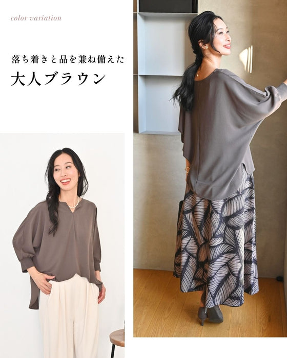 週5で使える　通勤　ブラウス　✓UVカット　✓洗える　✓シワ無し