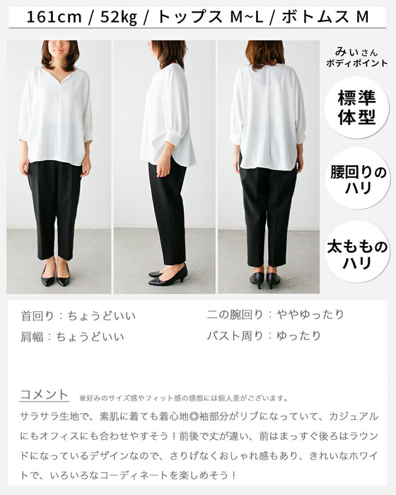 週5で使える　通勤　ブラウス　✓UVカット　✓洗える　✓シワ無し