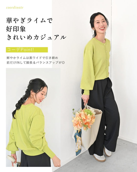 顔映り アップ 落ち感袖カーデ