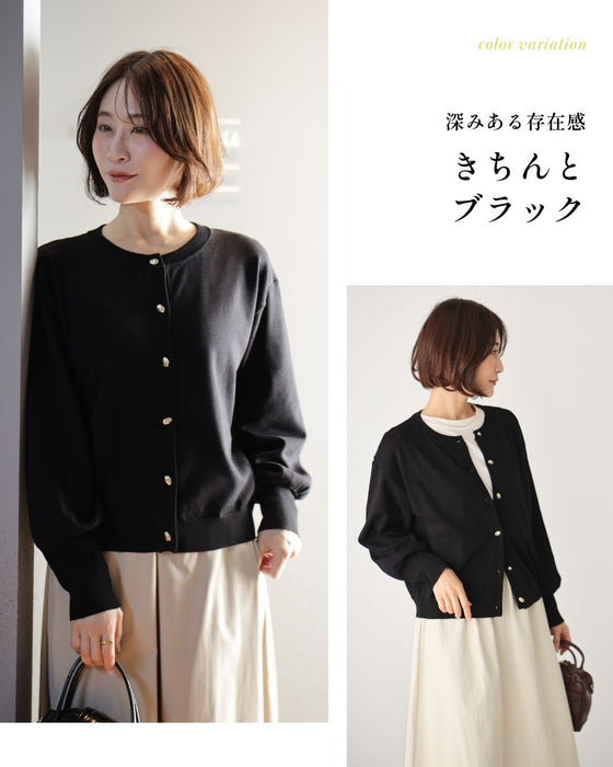 顔映り アップ 落ち感袖カーデ