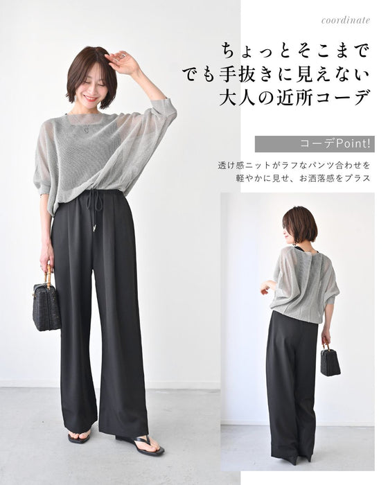 ふんわり体型カバー快適シャリニット